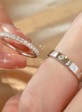 999方糖情侣对戒轻奢小众高级感排钻戒指男女一对可调节送女友