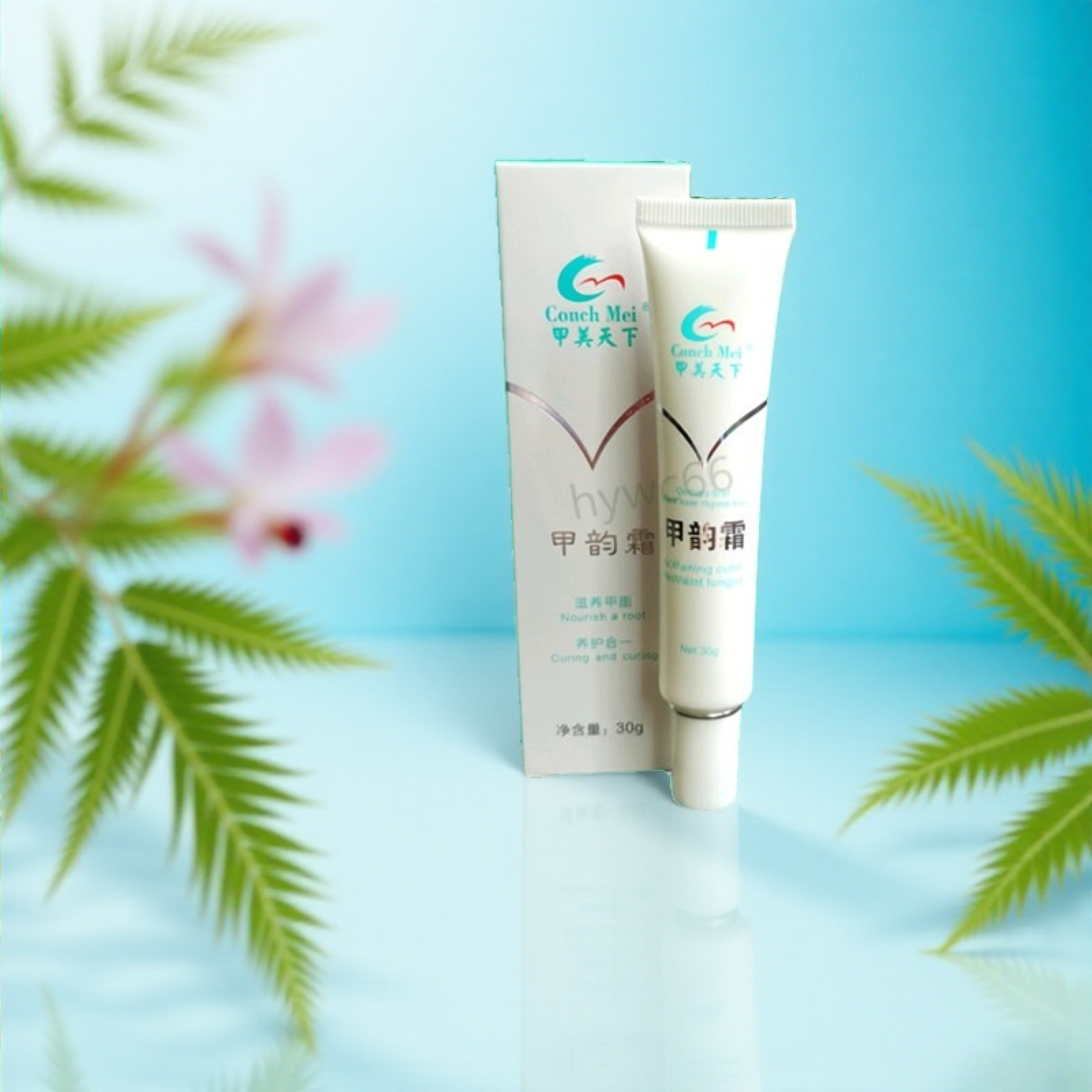 甲美天下甲韵霜养护指甲乳膏厚甲粉末变色手足部软化角质滋润正品,淘宝优惠券,粉丝福利购,淘宝优惠卷