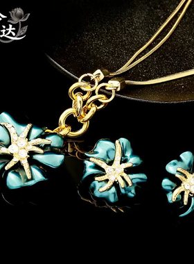LINGLADY蓝色海星花朵项链耳环套装时尚气质金属链条女