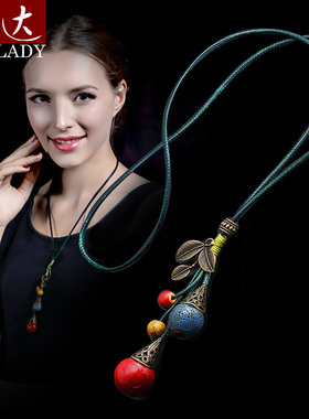 时尚复古流苏项链陶瓷
