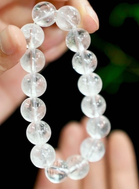 12mm白水晶手链手串新店惠