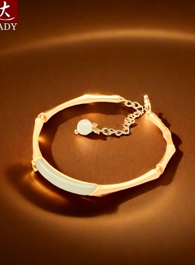 伶达饰品新中式手镯竹子手环古法金色腕饰时尚气质款