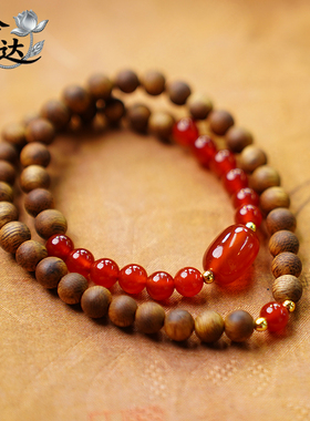伶达沉香手串天然双圈多圈手链