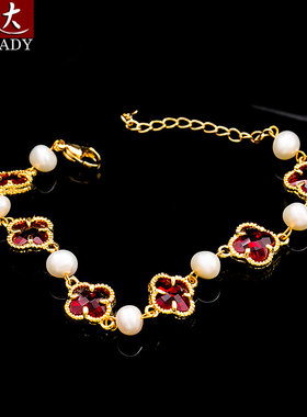 伶达气质百搭幸运四叶草手链