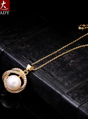 伶达韩版淡水珍珠项链女