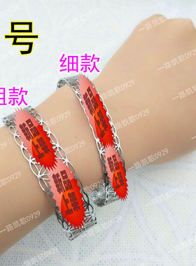 清仓 米字花朵 几何立方体手镯质量超好不掉色 厚度1MM金色钛钢