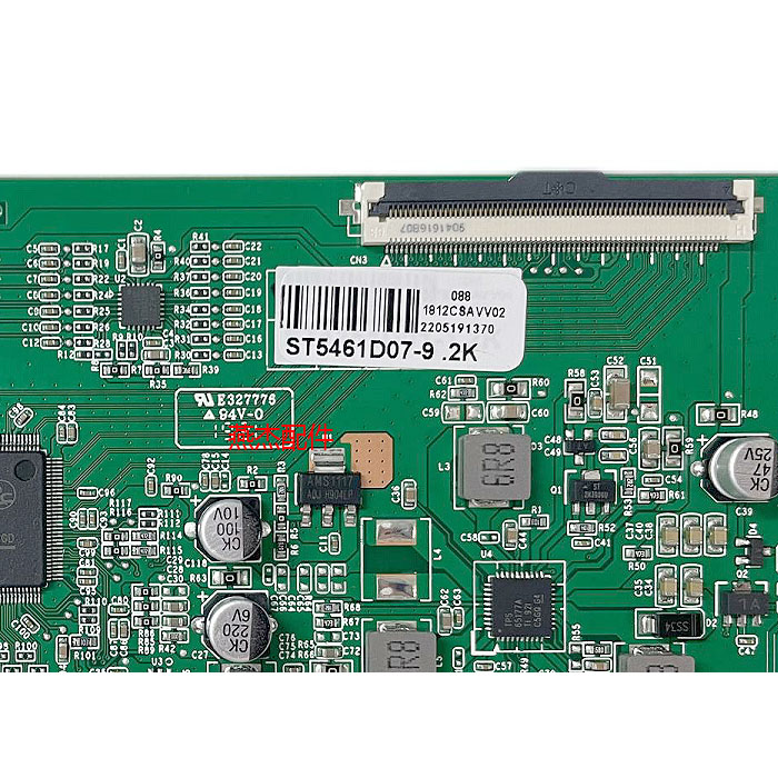 新华星ST4851D04-2 ST675AN1A-V1.0 ST4251D01-1 ST5461D07-9 2K - 图0
