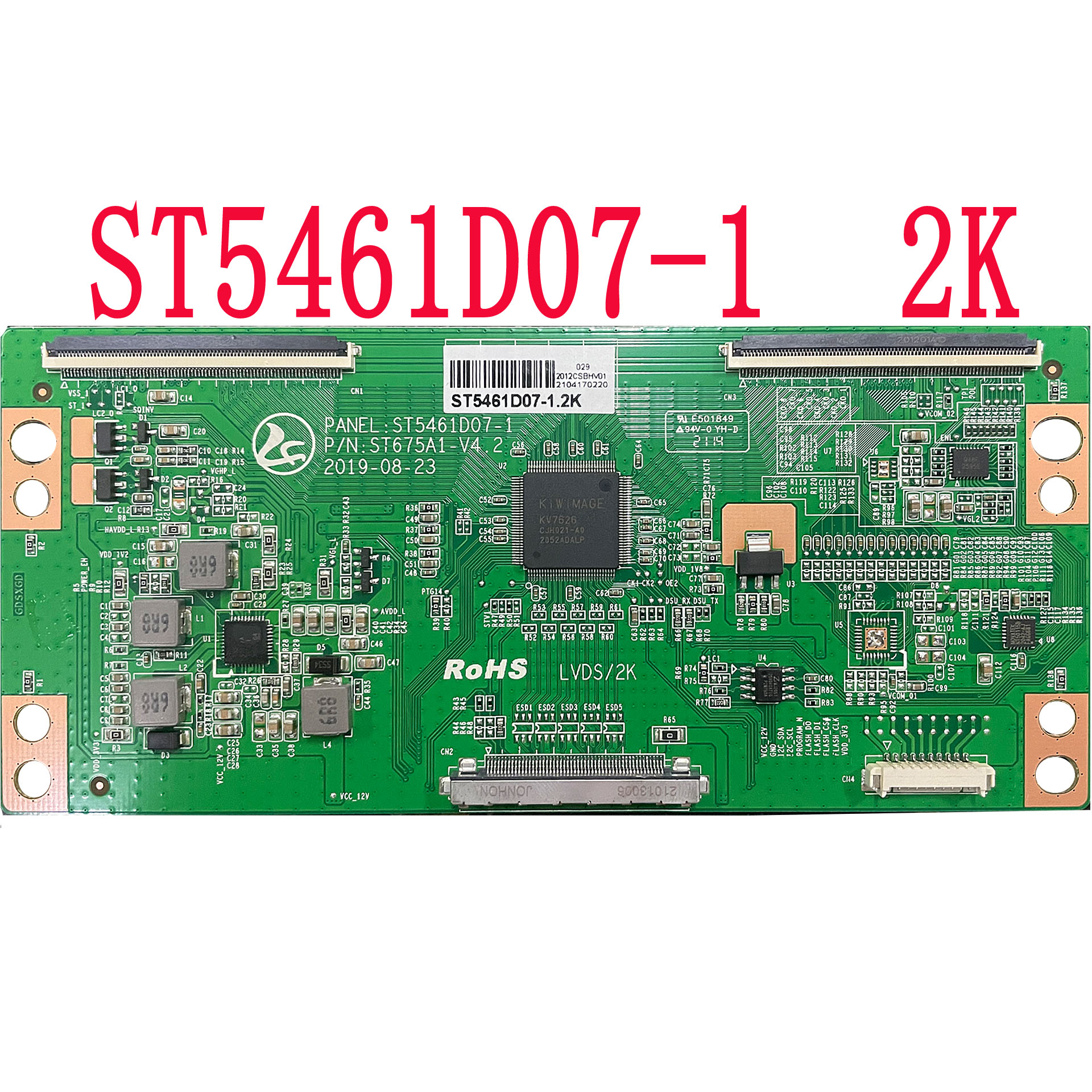 全新组装机逻辑板ST5461D07-1 ST775A1-V4.1 4K转2K ST6451D01-1 - 图1