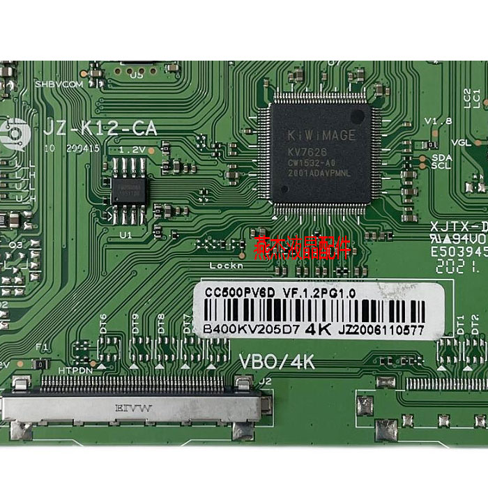 全新升级版 JZ-K14-CA CC500PV6D 组装机逻辑板 4K 转2K 现货测好 - 图2