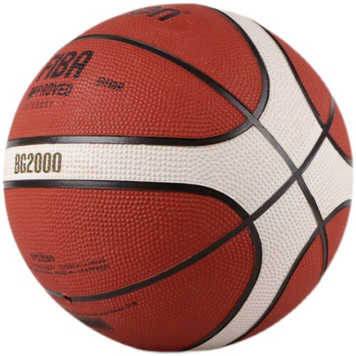 正品摩腾(molten)7号6号5号篮球魔腾室外水泥地橡胶球FIBA BG2000 - 图3