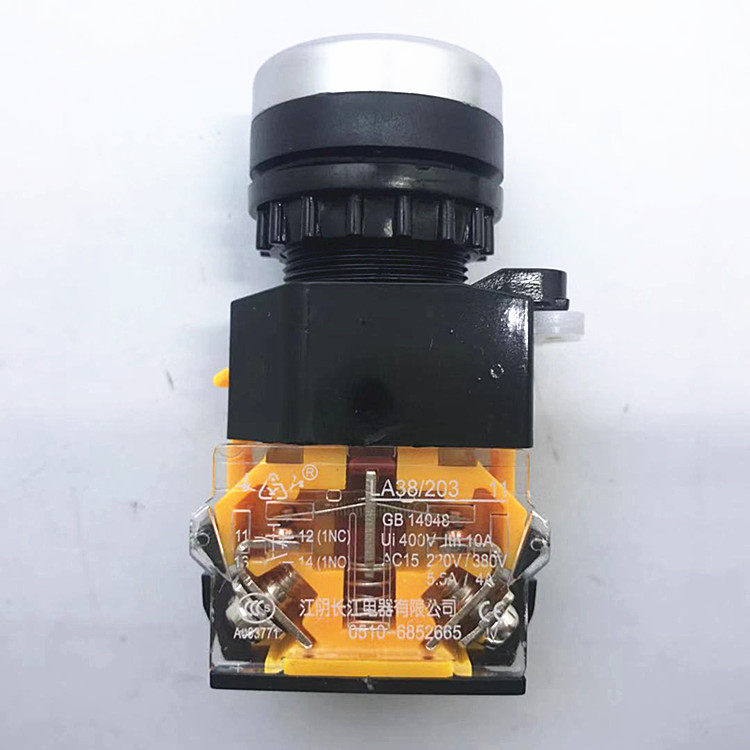 江阴长江电器有限公司按钮LA38-11/203/209B平钮自复位开关1开1闭 - 图3
