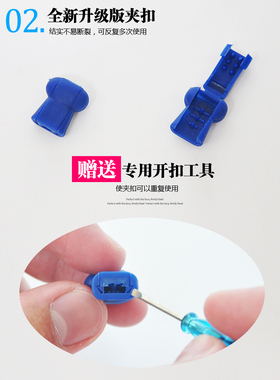 彩扣款男女松紧弹力免系懒人鞋带