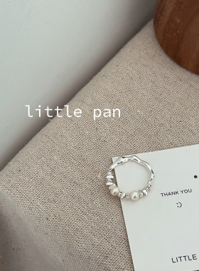 女925纯银日韩碎银珍珠爱心戒指