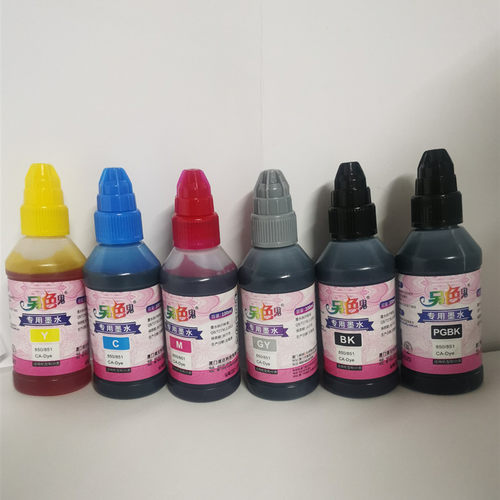 另色鬼墨水连供佳能专用IX6580IP4980IX6880IP4760打印机墨水 - 图2