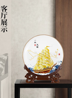 广彩摆件品粤彩绘工艺品可定制
