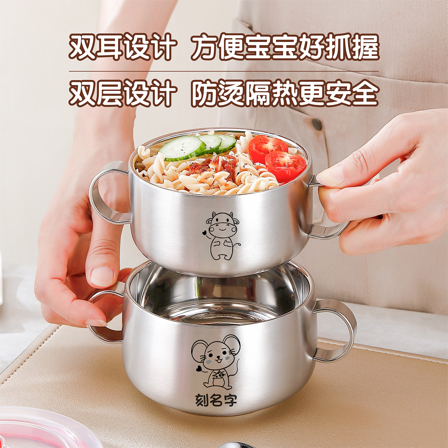 316L不锈钢儿童碗宝宝吃饭专用双耳碗防烫防摔餐碗婴儿辅食碗带盖