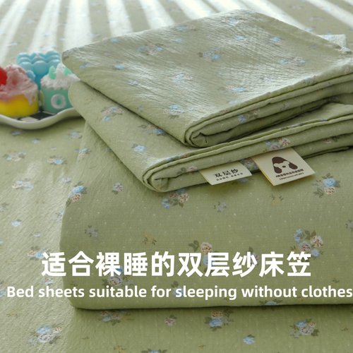 A类母婴级全棉床笠单件纯棉床罩三件套席梦思床垫保护套防滑床单3 - 图2