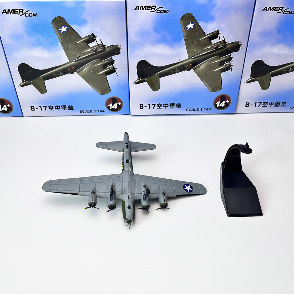 1/144 二战B-17美军B17轰炸机合金仿真静态成品飞机军事模型摆件 - 图2