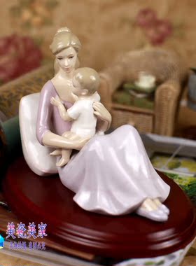 英国陶瓷人物生日礼品摆件