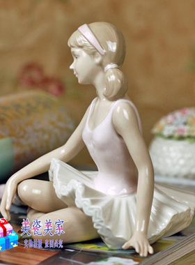 英国陶瓷生日礼品摆件