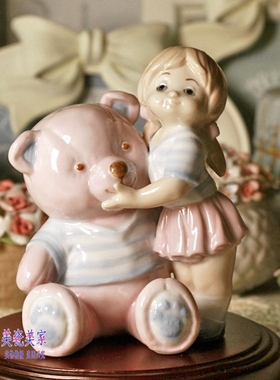 英国sviv瓷偶摆件生日情人情侣玩具熊创意礼品 童年玩伴