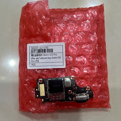 原装尾插小板适用小米红米K30Pro变焦版送话器充电口Poco F2Pro - 图3