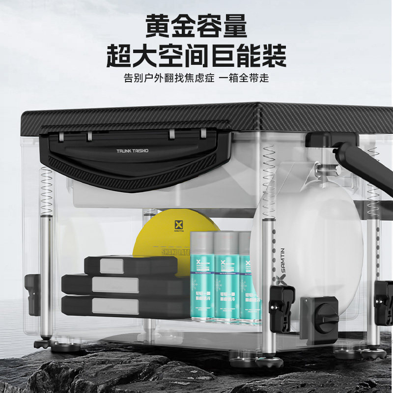 雷臣钓箱2900E二代钓箱25新款钓鱼箱多功能超轻超硬全套配件加厚,淘宝优惠券,粉丝福利购,淘宝优惠卷