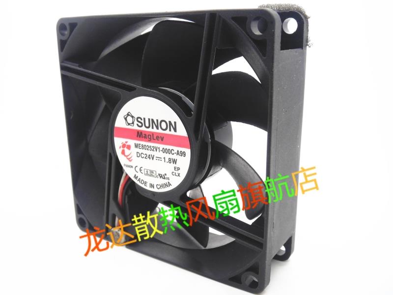 原装建准SUNO 8CM 8025 24V 散热风扇ME80252V1-000C-A99 - 图1