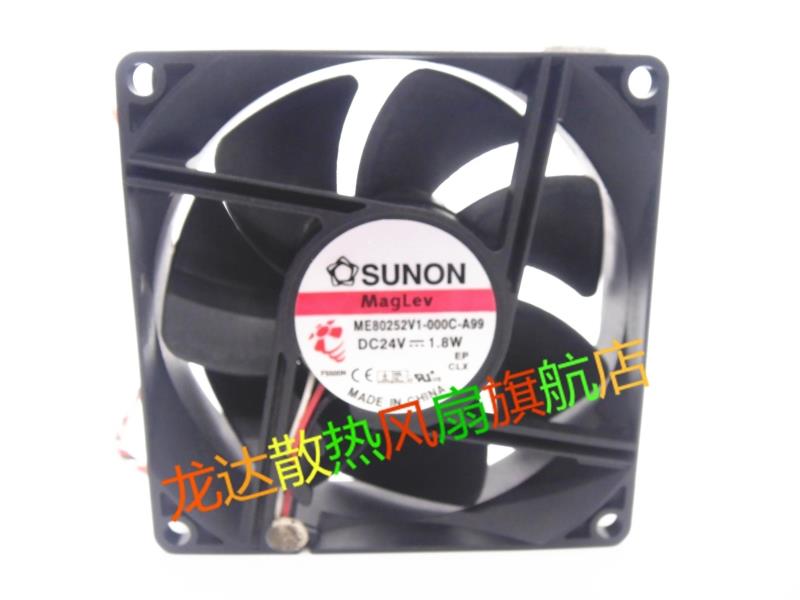 原装建准SUNO 8CM 8025 24V 散热风扇ME80252V1-000C-A99 - 图2