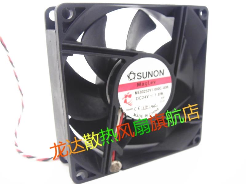 原装建准SUNO 8CM 8025 24V 散热风扇ME80252V1-000C-A99 - 图0