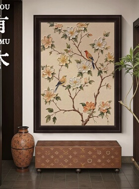 手绘油画宋代美学花卉纯中古客厅肌理画新中式装饰画复古玄关挂画
