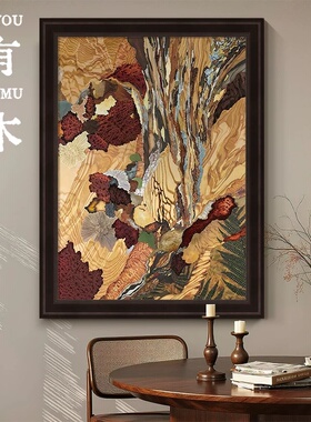 手绘油画中古法式复古抽象艺术玄关挂画客厅卧室肌理画侘寂装饰画