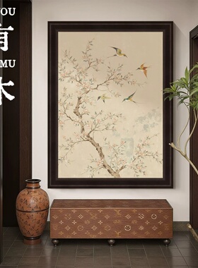 宋代美学花鸟手绘油画客厅卧室肌理画中古风装饰画新中式玄关挂画