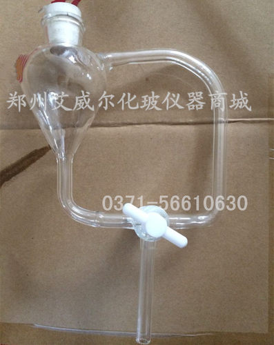 GB/T7698 -2003碳酸盐含量测定蒸馏污水氢氧化钠碳酸盐滴定法装置 - 图3