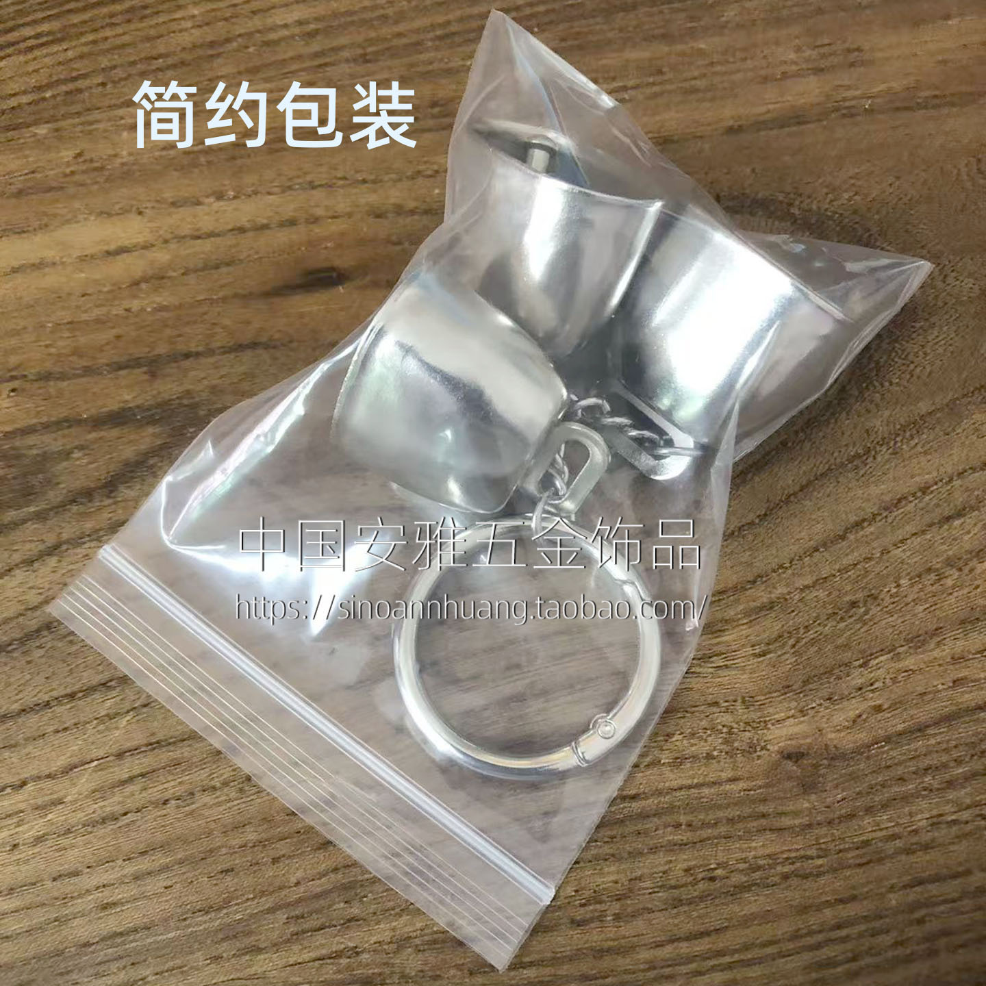 图3