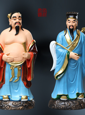 包邮树脂神像八仙过海吕洞宾张果老铁拐李何仙姑八仙家用供奉摆件