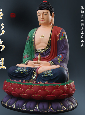 供奉寺庙大雄宝殿3米古彩佛祖