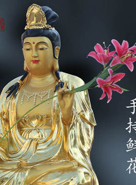 供奉寺庙全金树脂大势至菩萨大势至佛像生肖本命佛西方三圣摆件