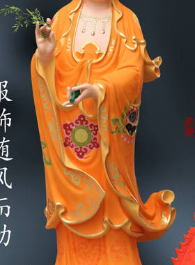 寺庙1米6乘龙观音佛像站立降龙御龙骑龙踏观音菩萨家用客厅摆件