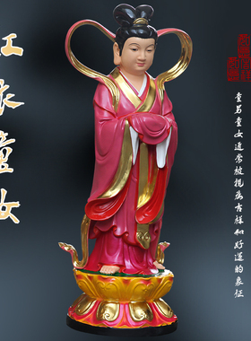 红衣1米1善财童子龙女金童玉女佛像观音菩萨护法供奉童男童女神像