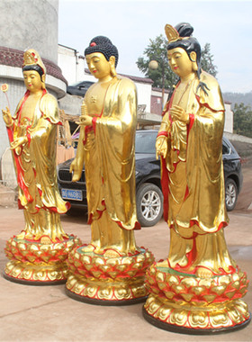 东方寺庙树脂玻璃钢贴金彩绘佛像