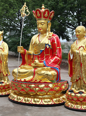 地藏王菩萨摆件寺庙佛像