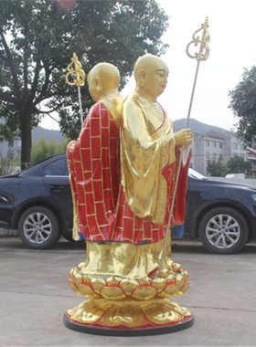 寺庙树脂玻璃钢鎏金地藏王佛像