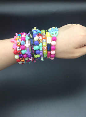 kandiedm电子音乐节夜店手链