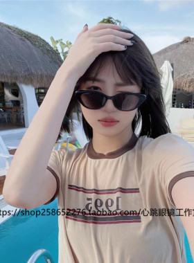 遮阳装饰凹造型猫眼复古韩版男女