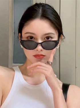 遮阳防紫外线蝶形欧美女猫眼墨镜