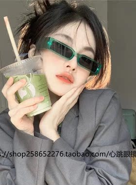 复古时尚长方形韩版男女小框方形