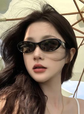 遮阳猫眼复古男女时尚墨镜