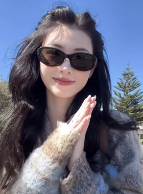 遮阳椭圆复古男女凹造型眼镜