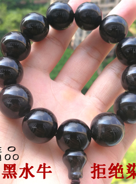 黑水牛角手串天然正品无裂老料